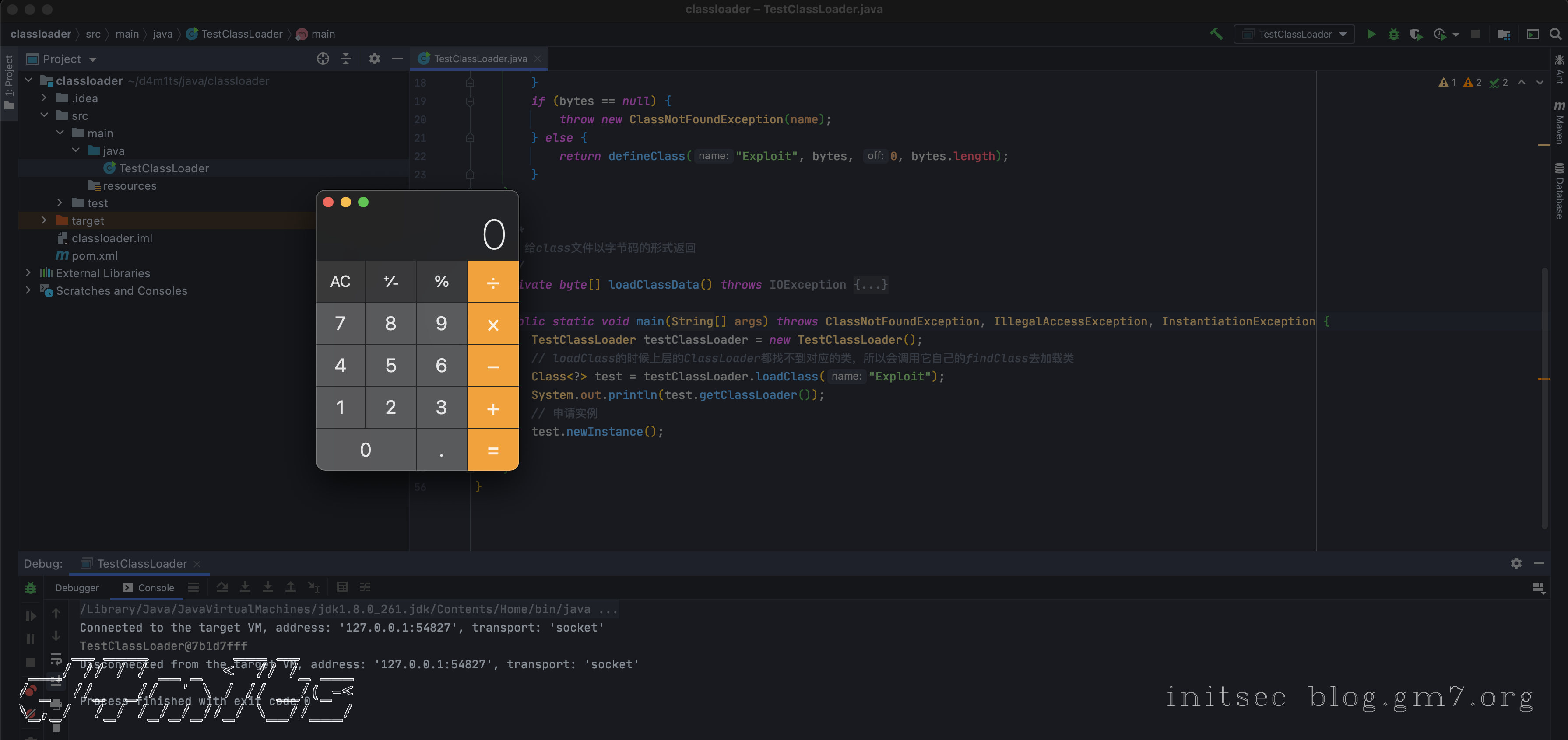 image-20211027090528372