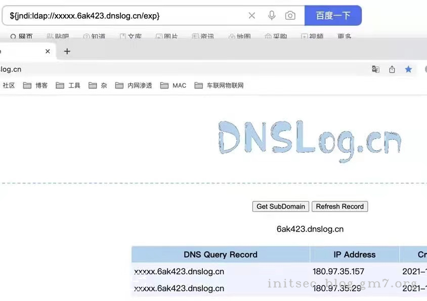 image-20211210194148506