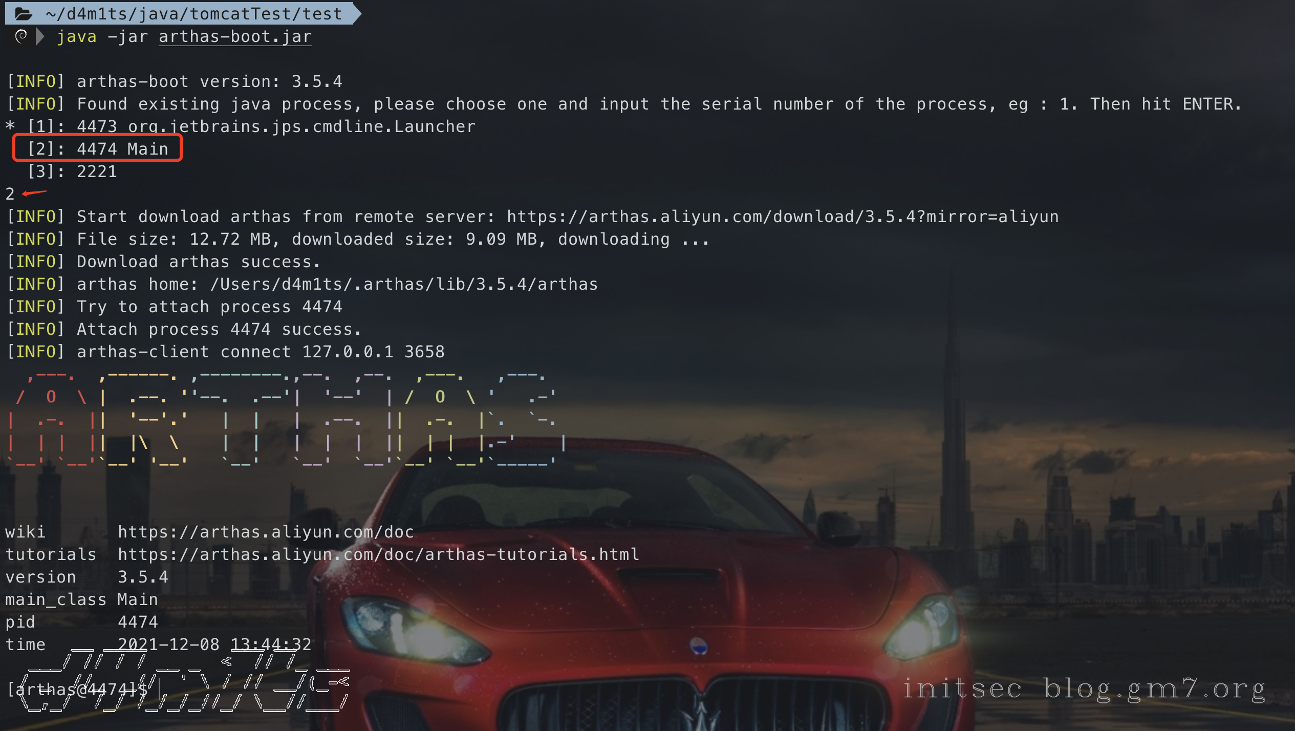 image-20211208134514442