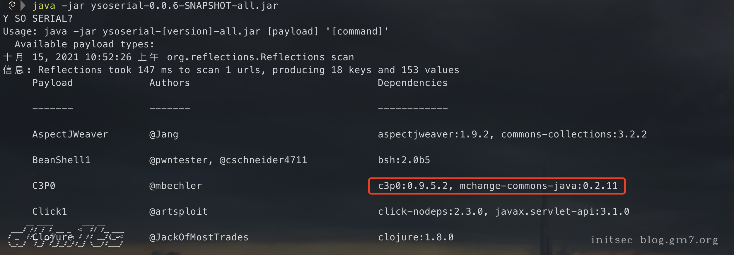 image-20211015105423942