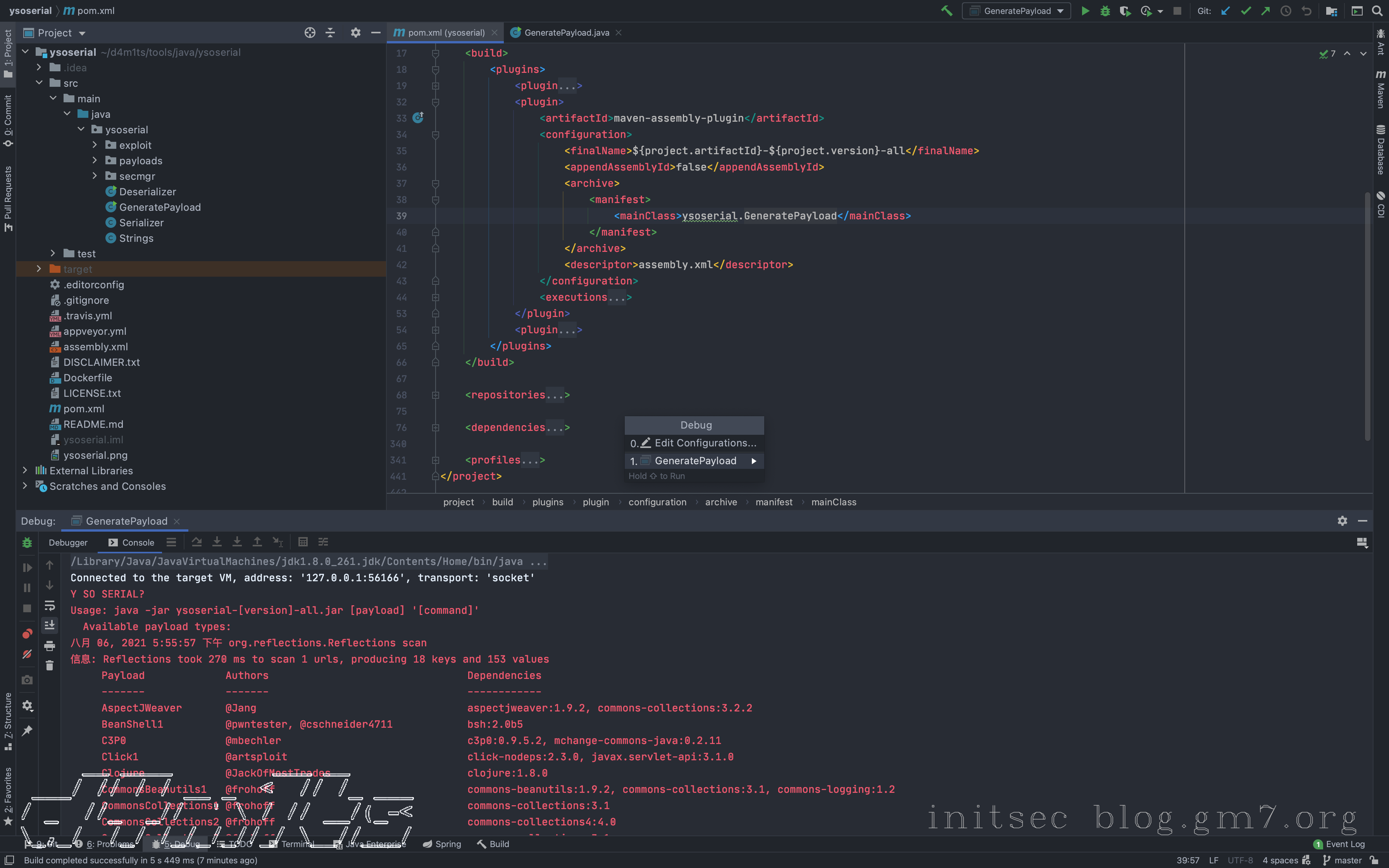 image-20210806180252517