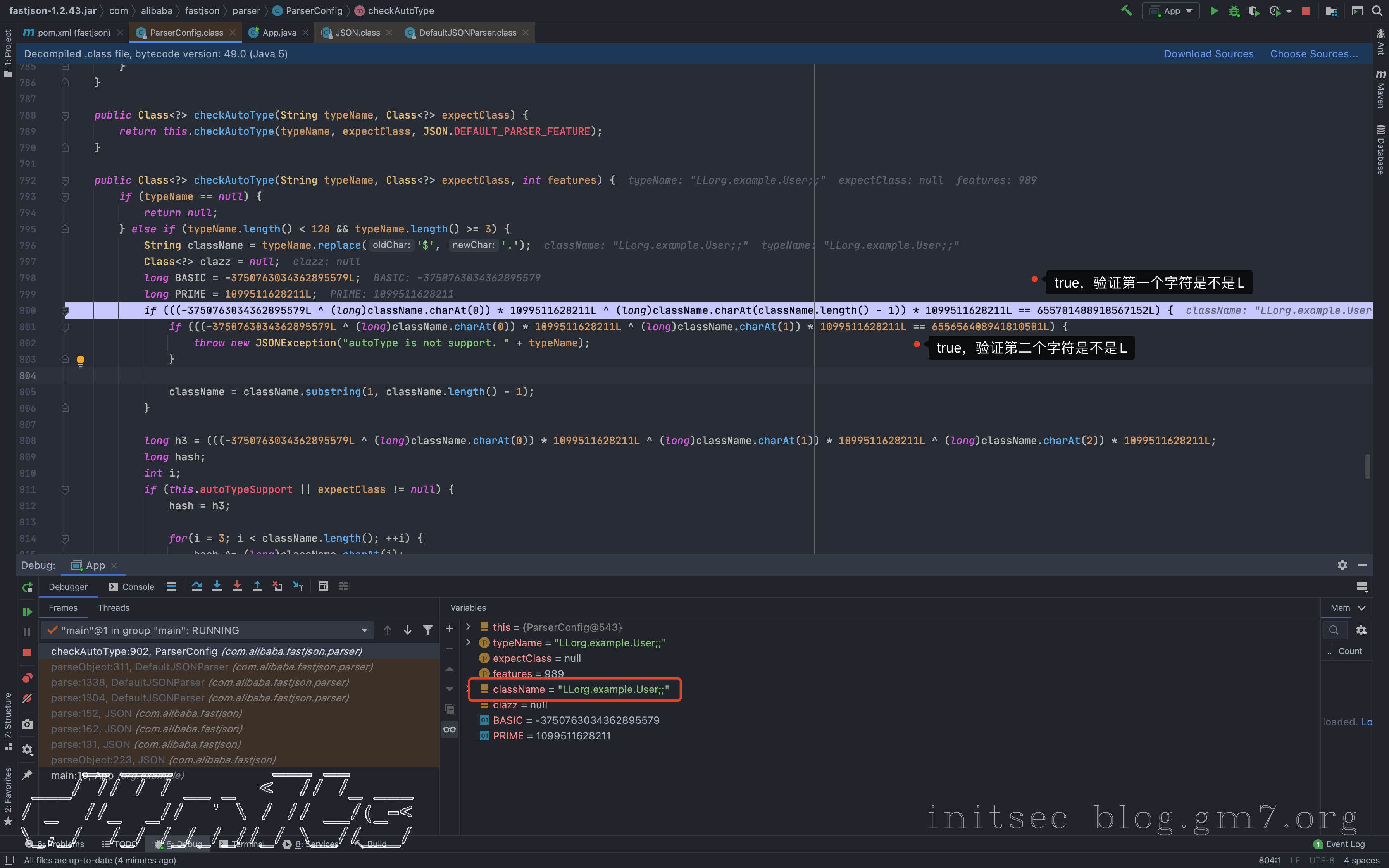 image-20211018165402854