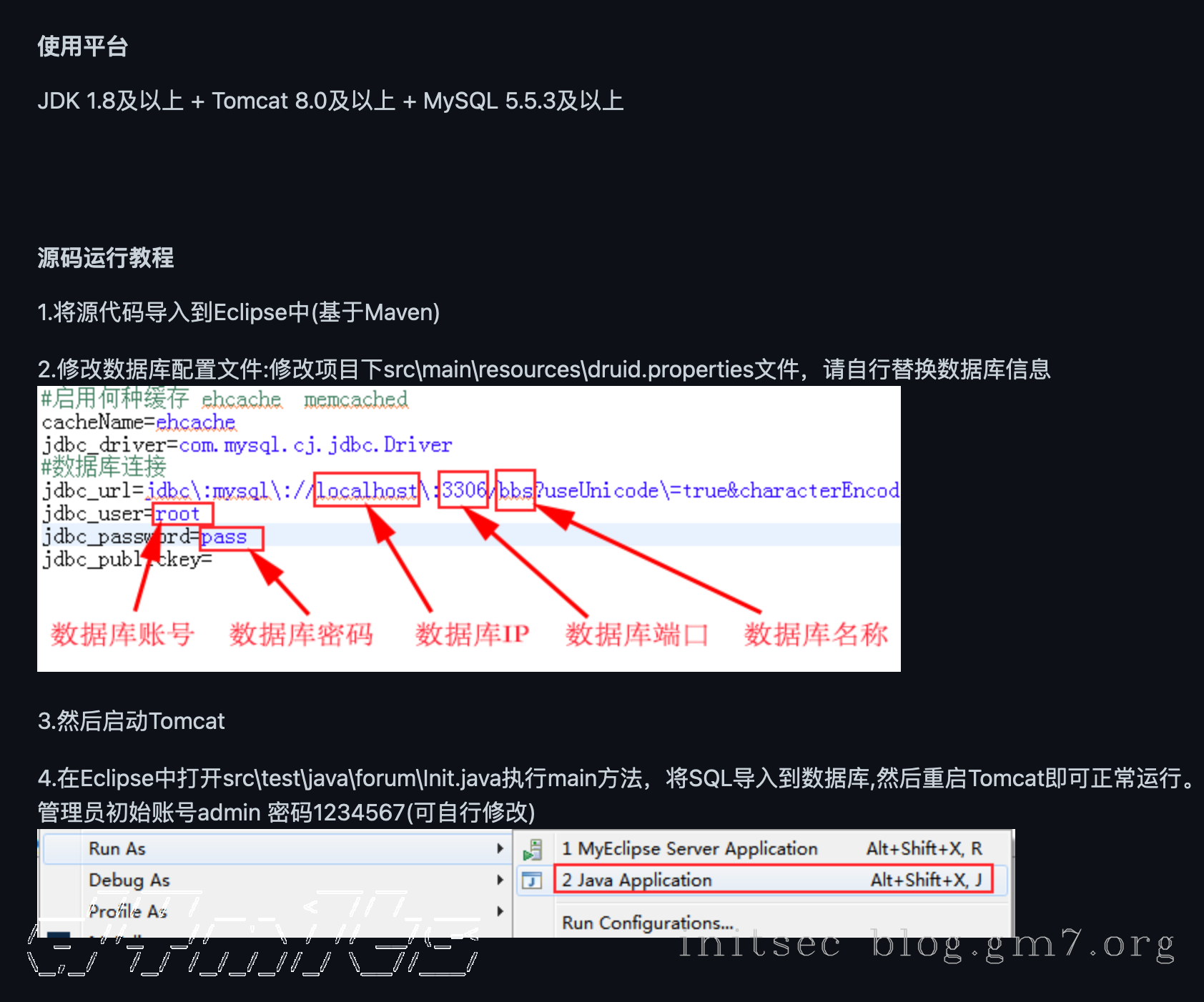 image-20220411163758025