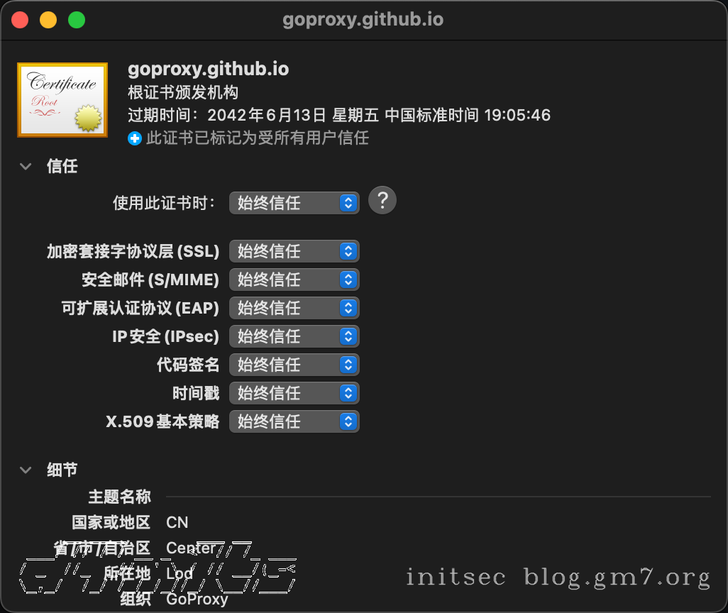 image-20220618190929692