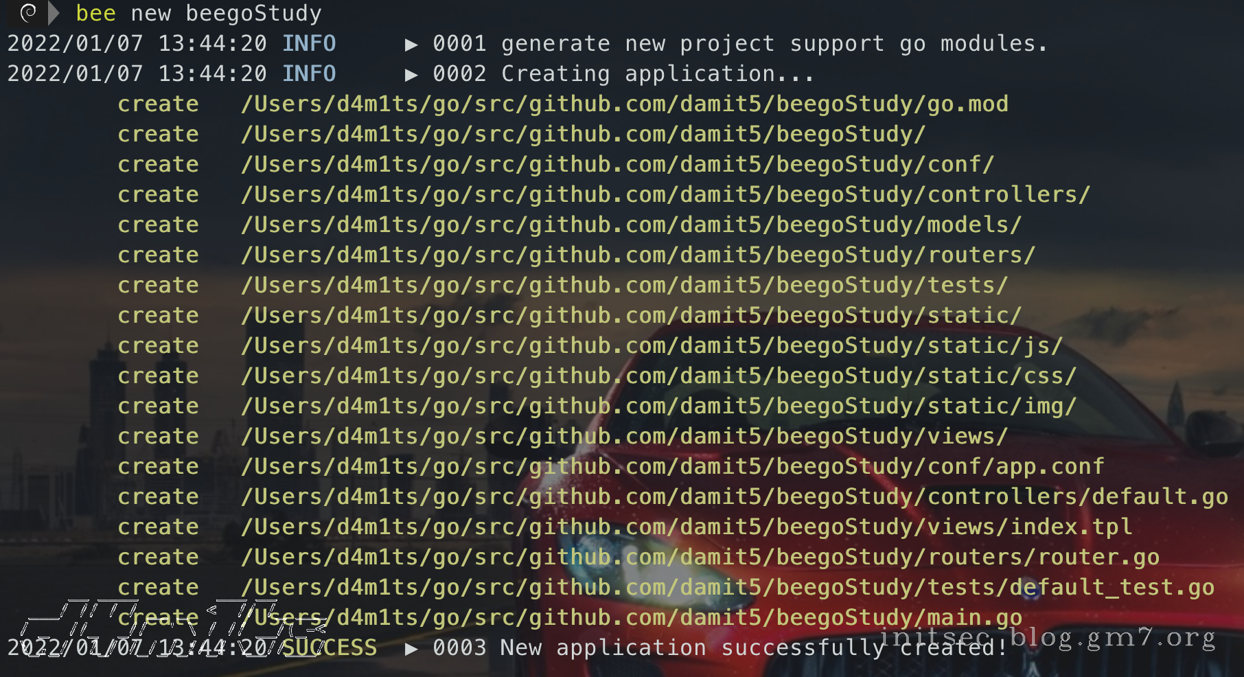 image-20220107134634083