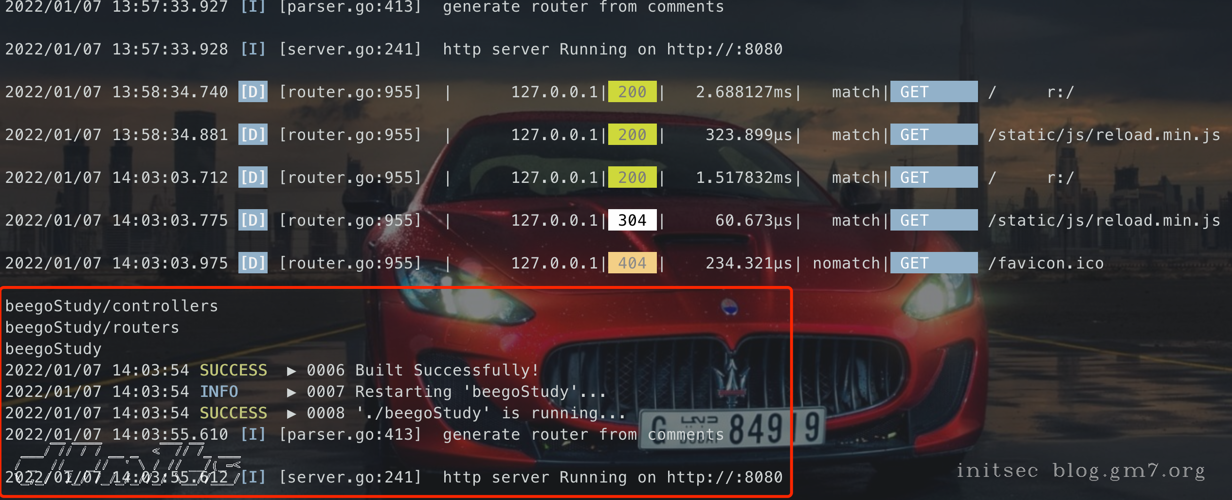 image-20220107140422085