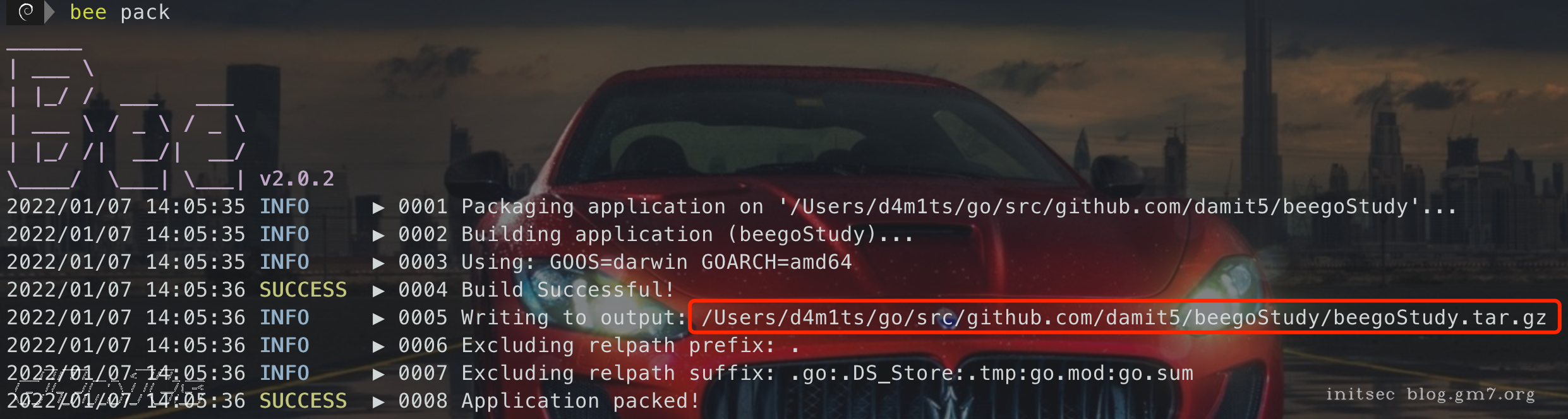 image-20220107140603916