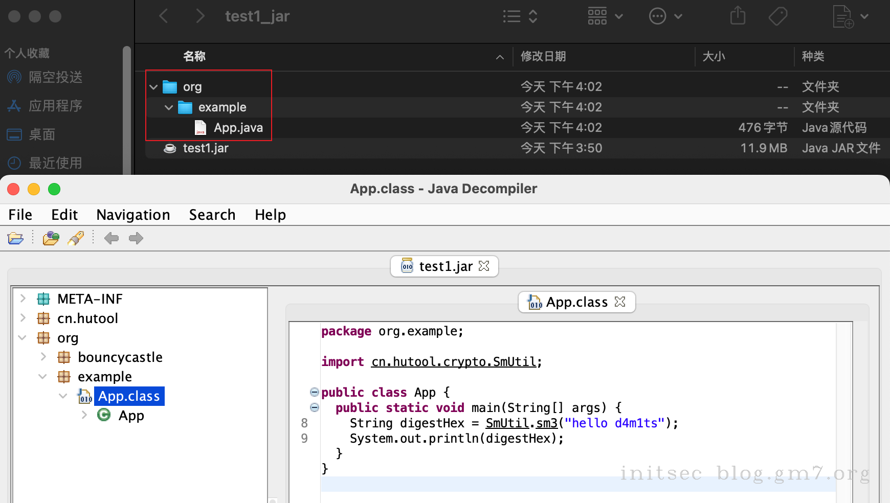 image-20240907下午40336188