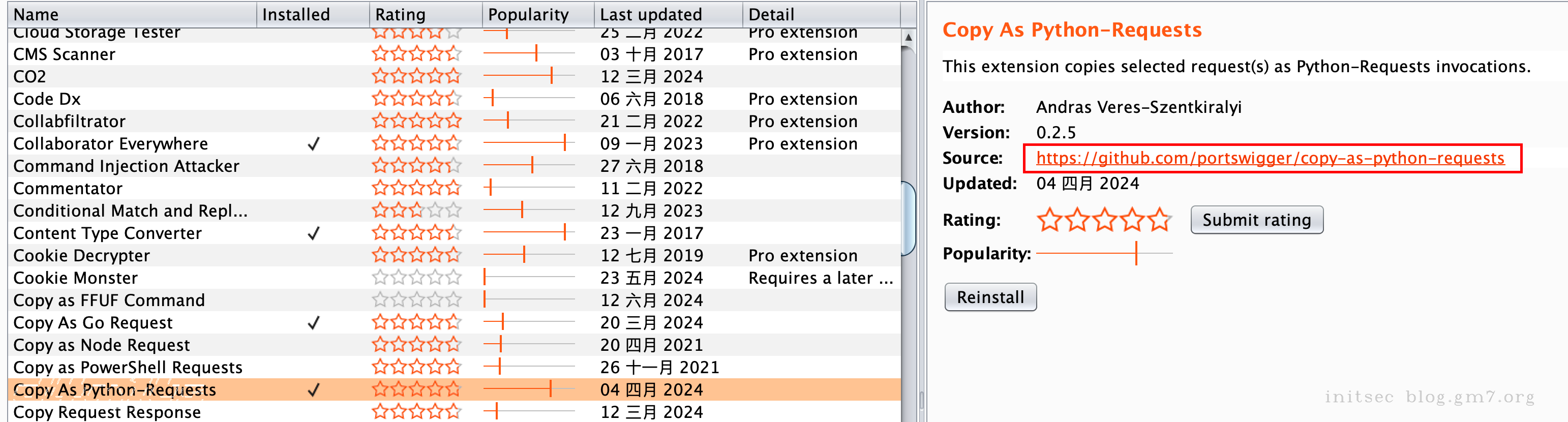 image-20240914下午125954486