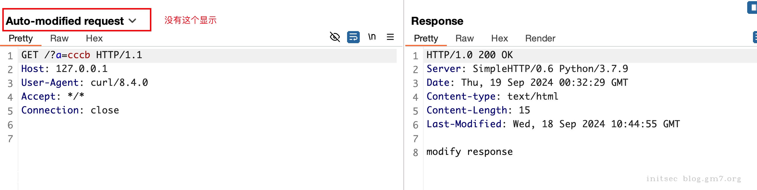 image-20240919上午83349960