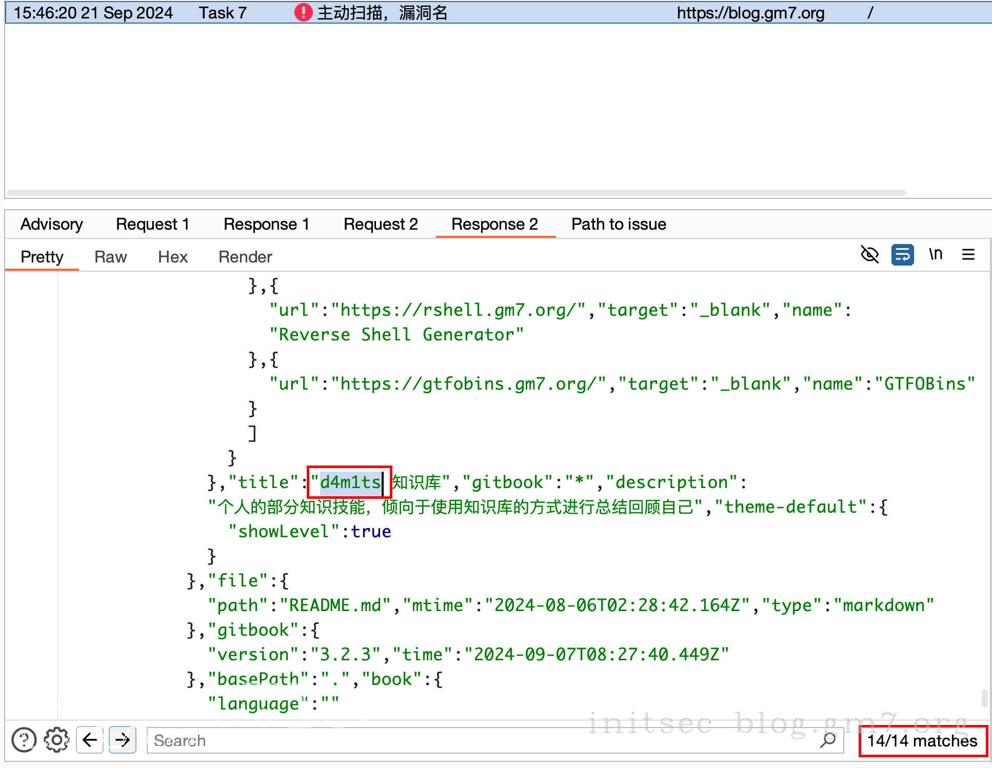 image-20240921下午35142952