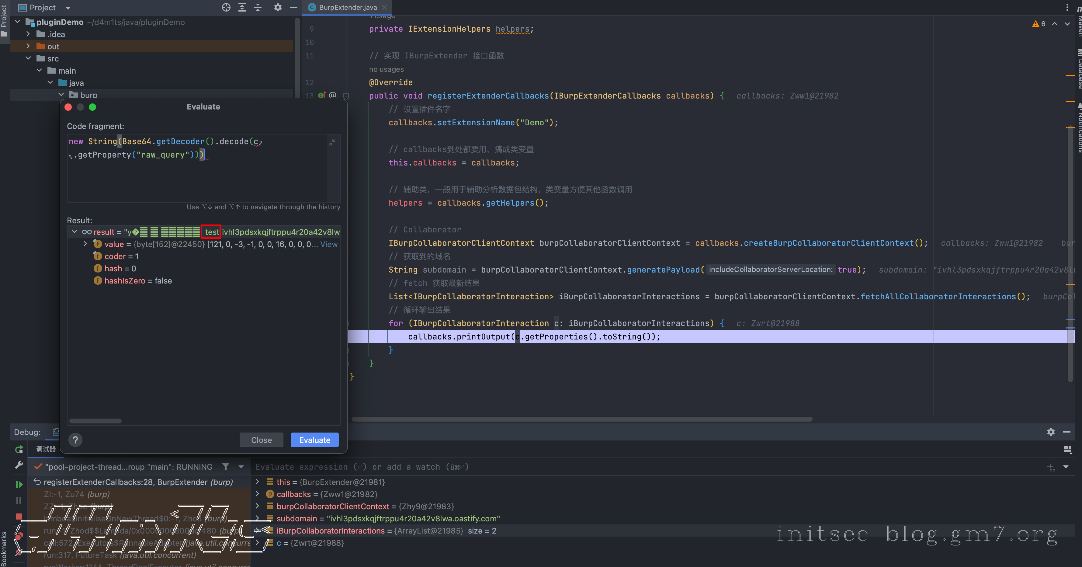 image-20240927上午82247244