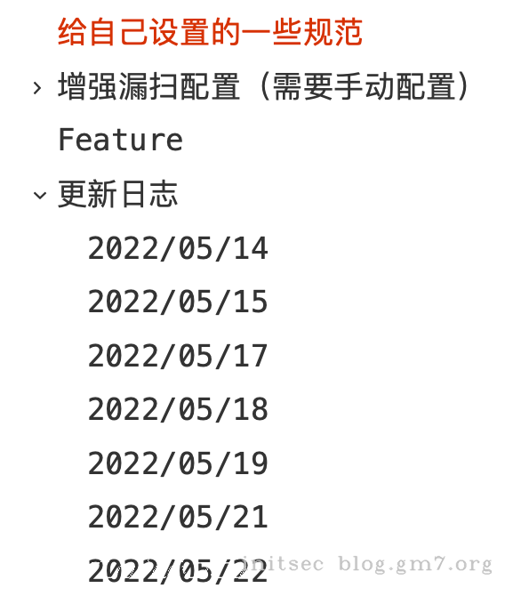 image-20230222105937928