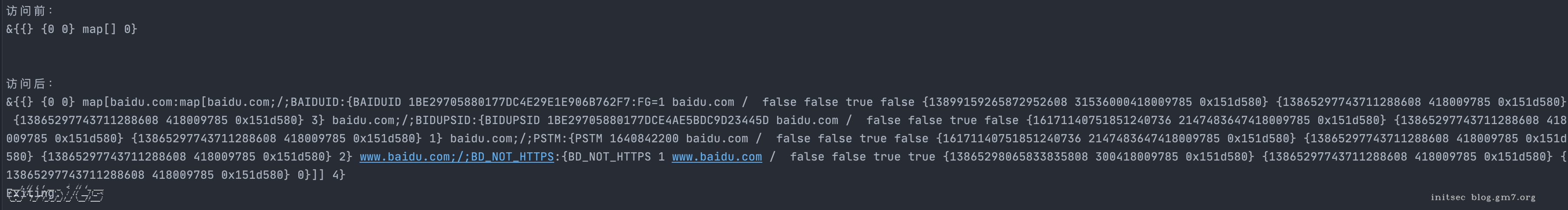 image-20211230133024231