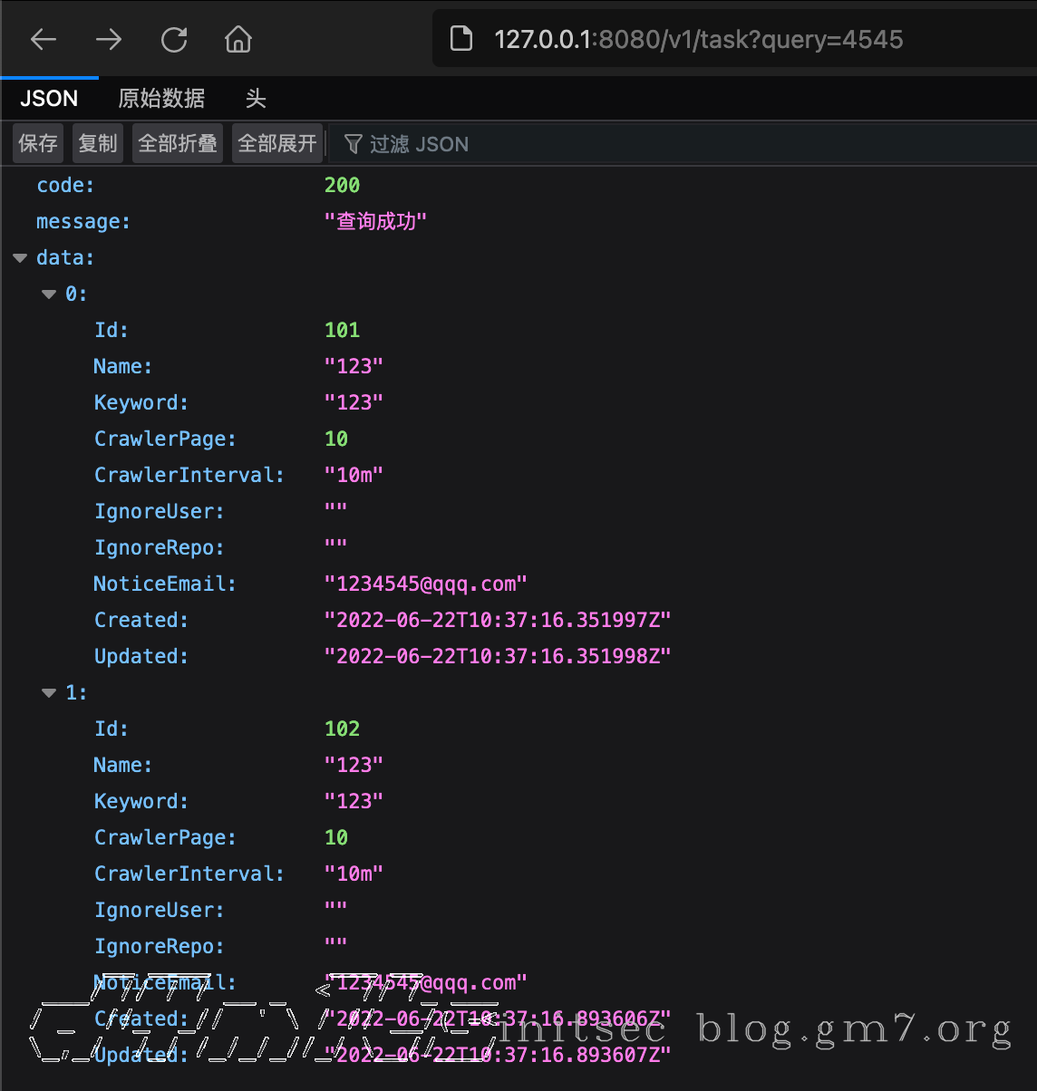 image-20220622234749896