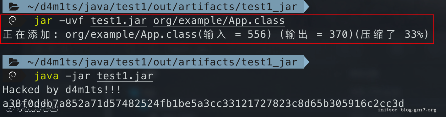 image-20240907下午40848187
