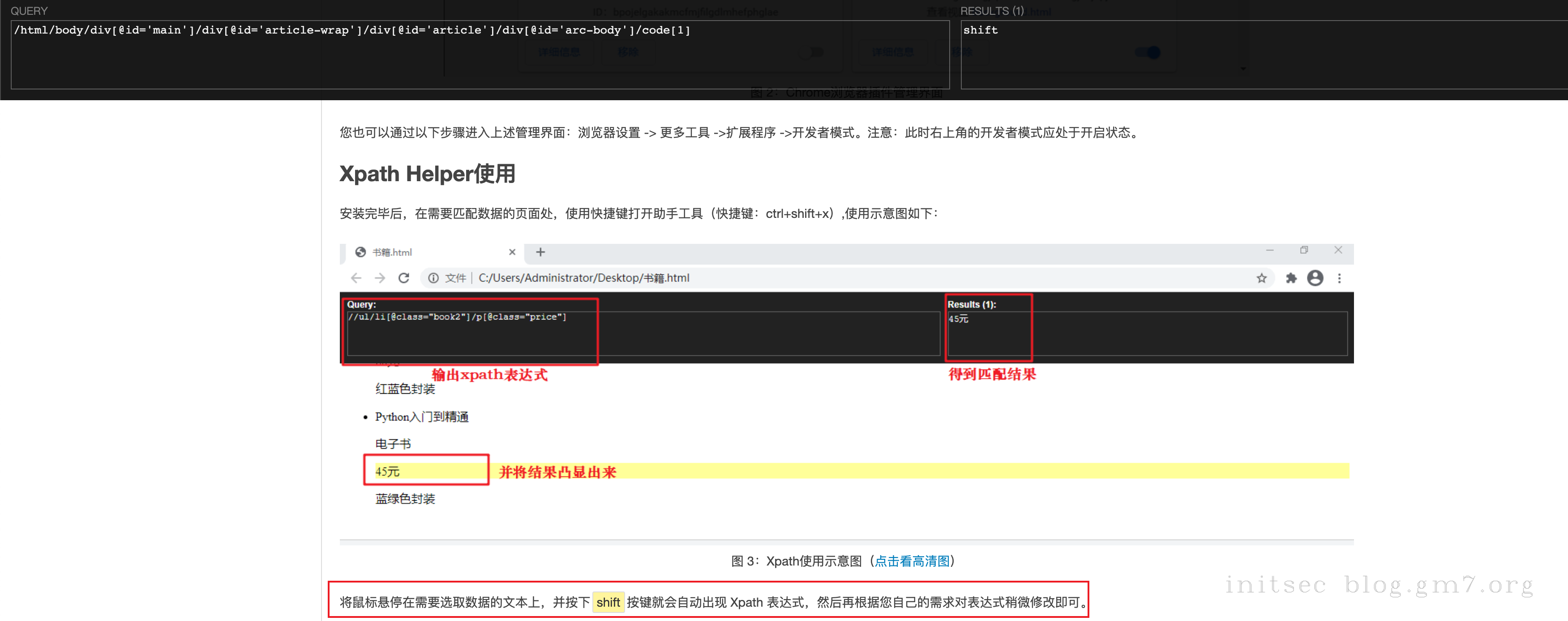 image-20221009142517050