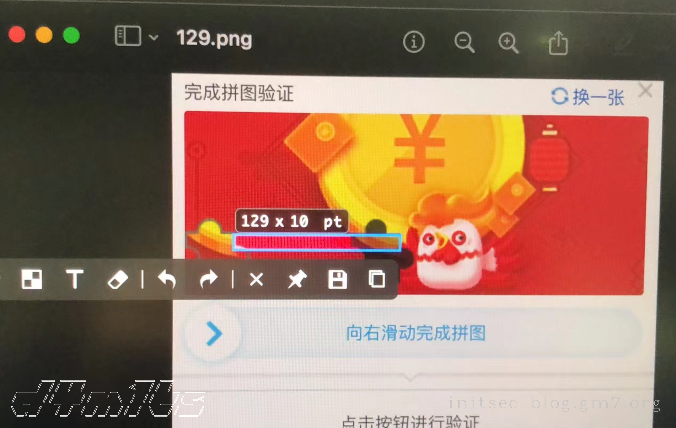 image-20221010214812324