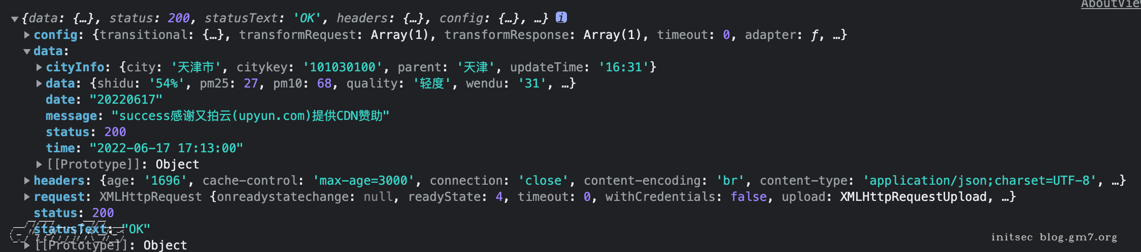 image-20220617174225550