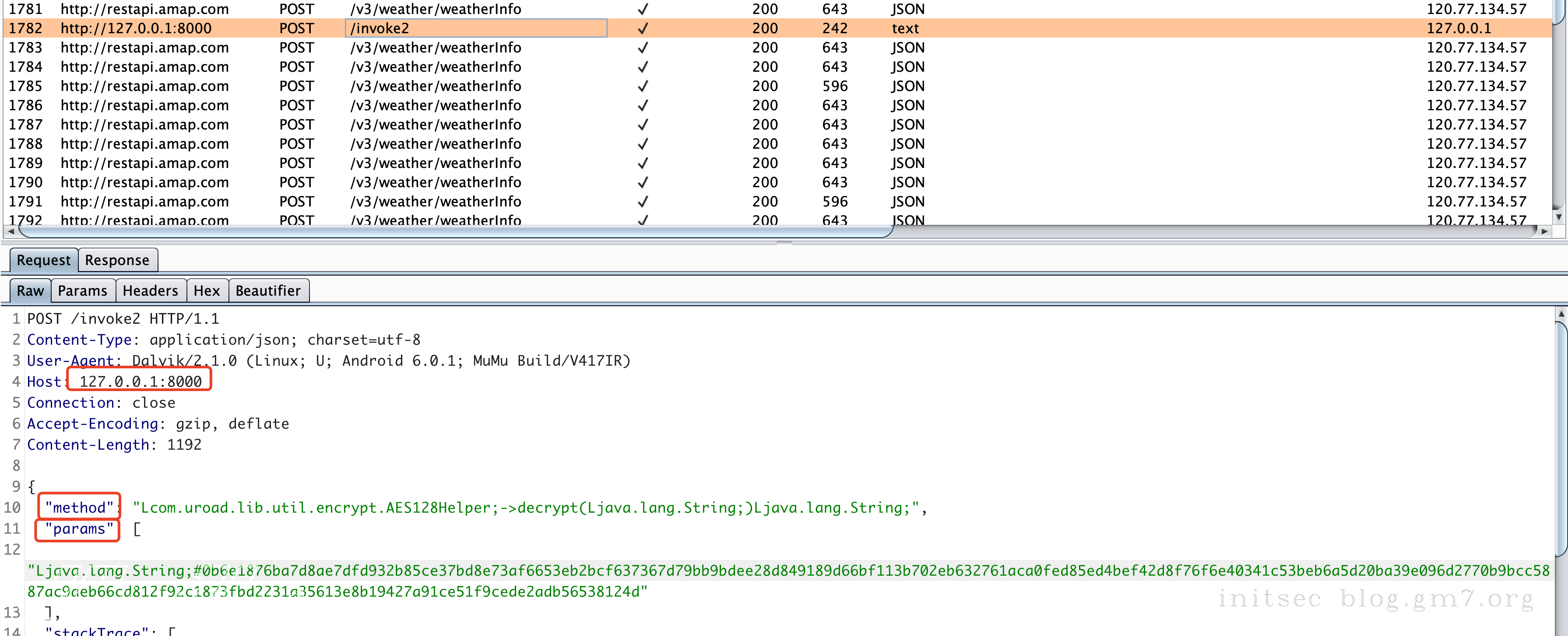 image-20201226213008870