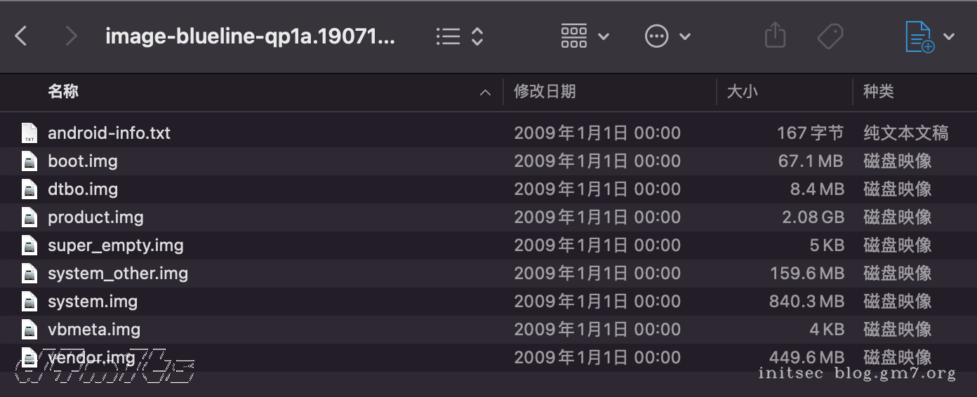 image-20230324204447447