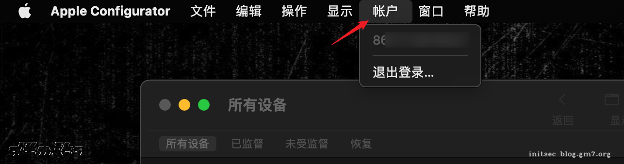 image-20230614下午44353429