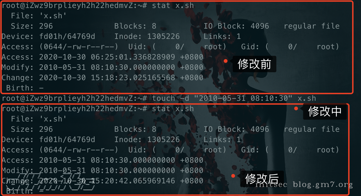 image-20201030152244194