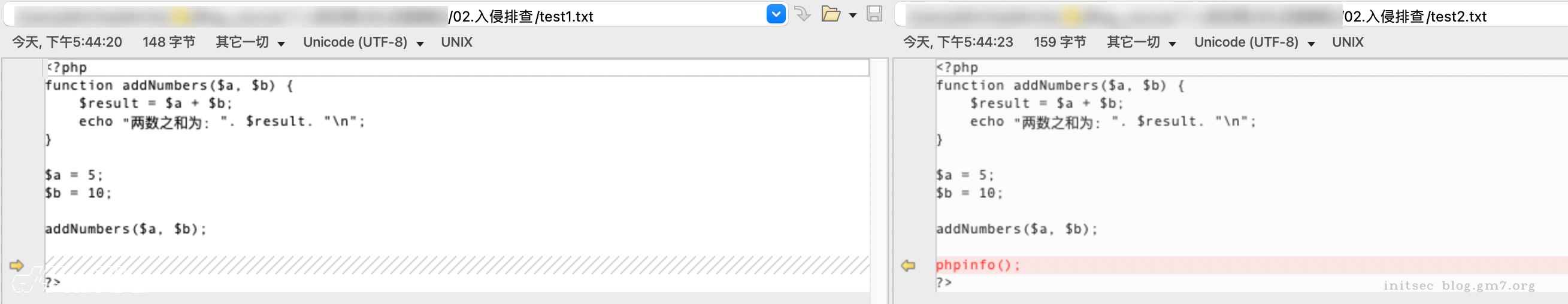 image-20240710下午54629042