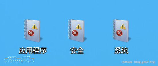 image-20201027001344556