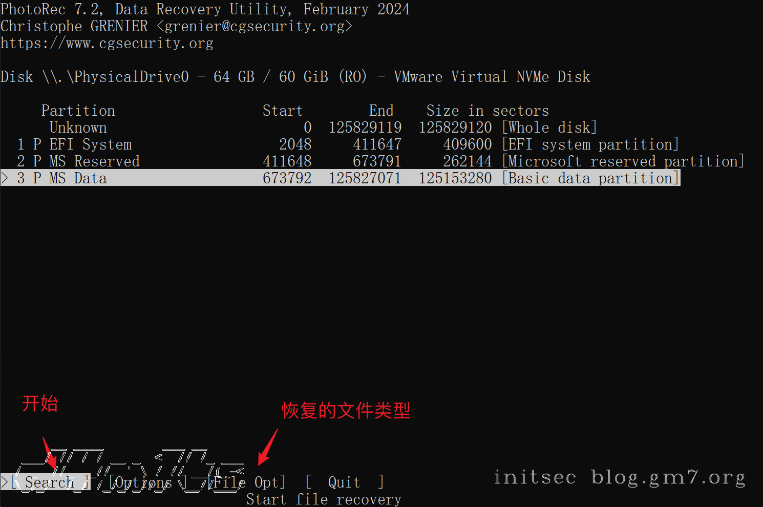 image-20240802下午24014308