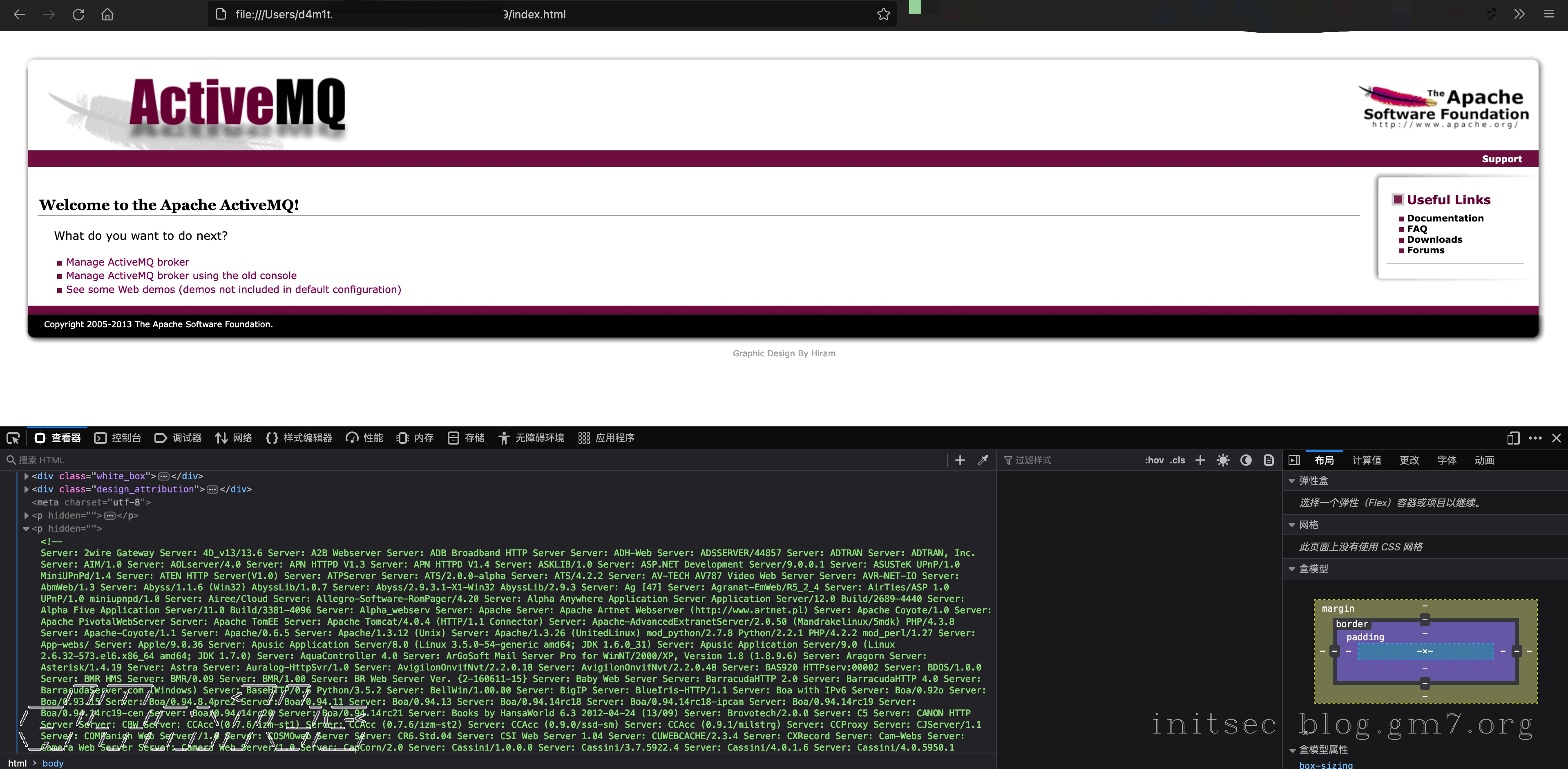 image-20220208173703843