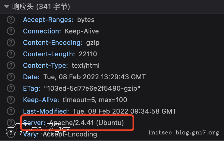 image-20220208213310161