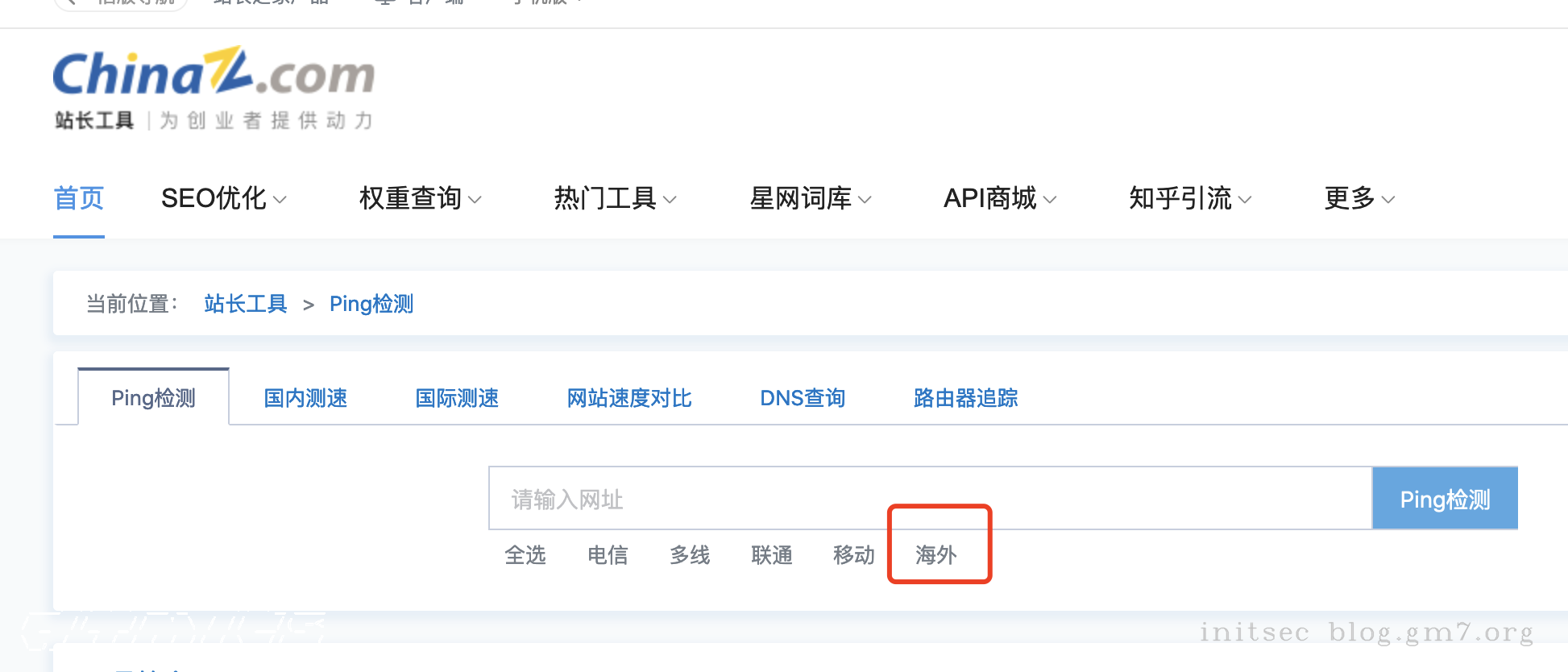 image-20210901100541926