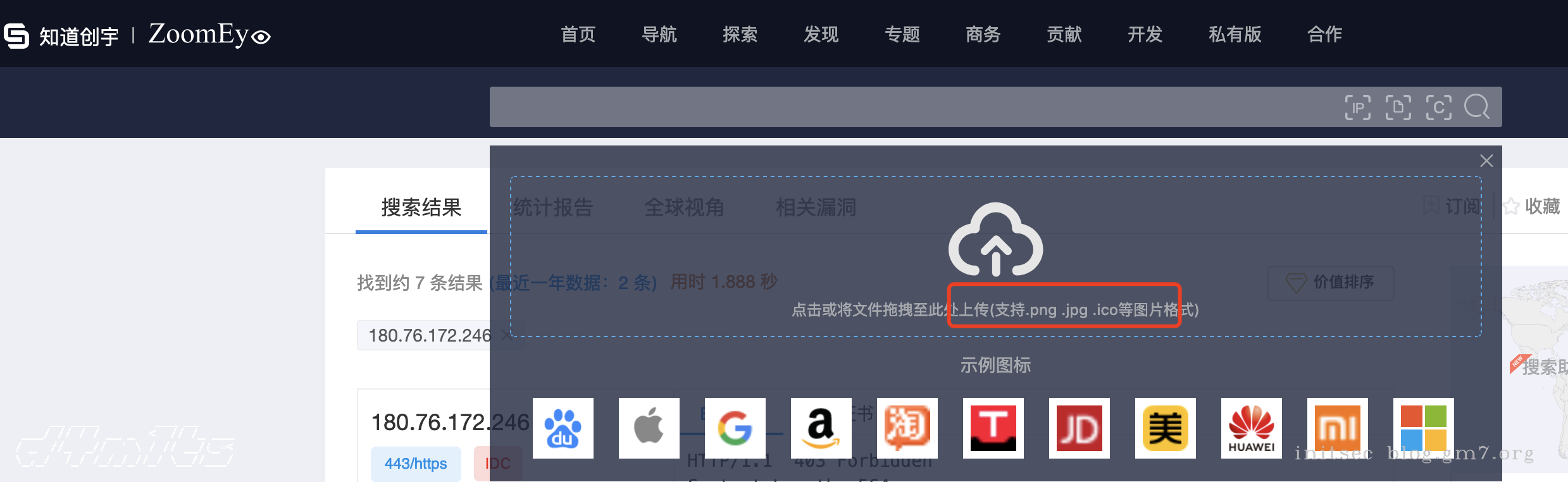 image-20210901100622559