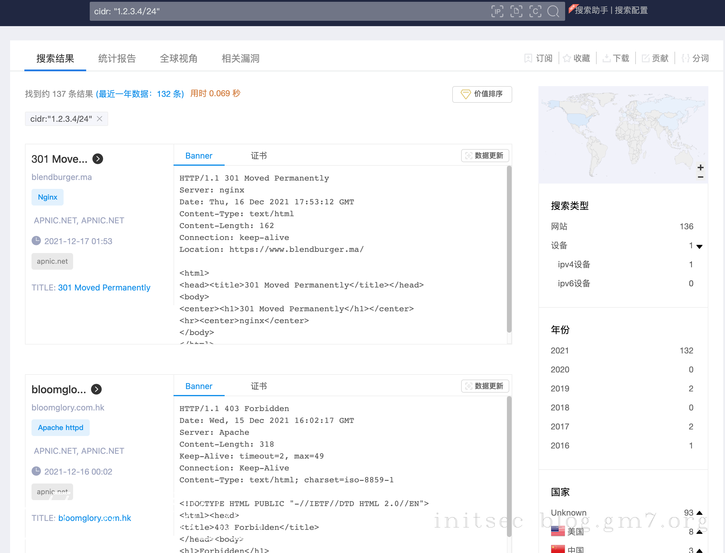 image-20211227150234864