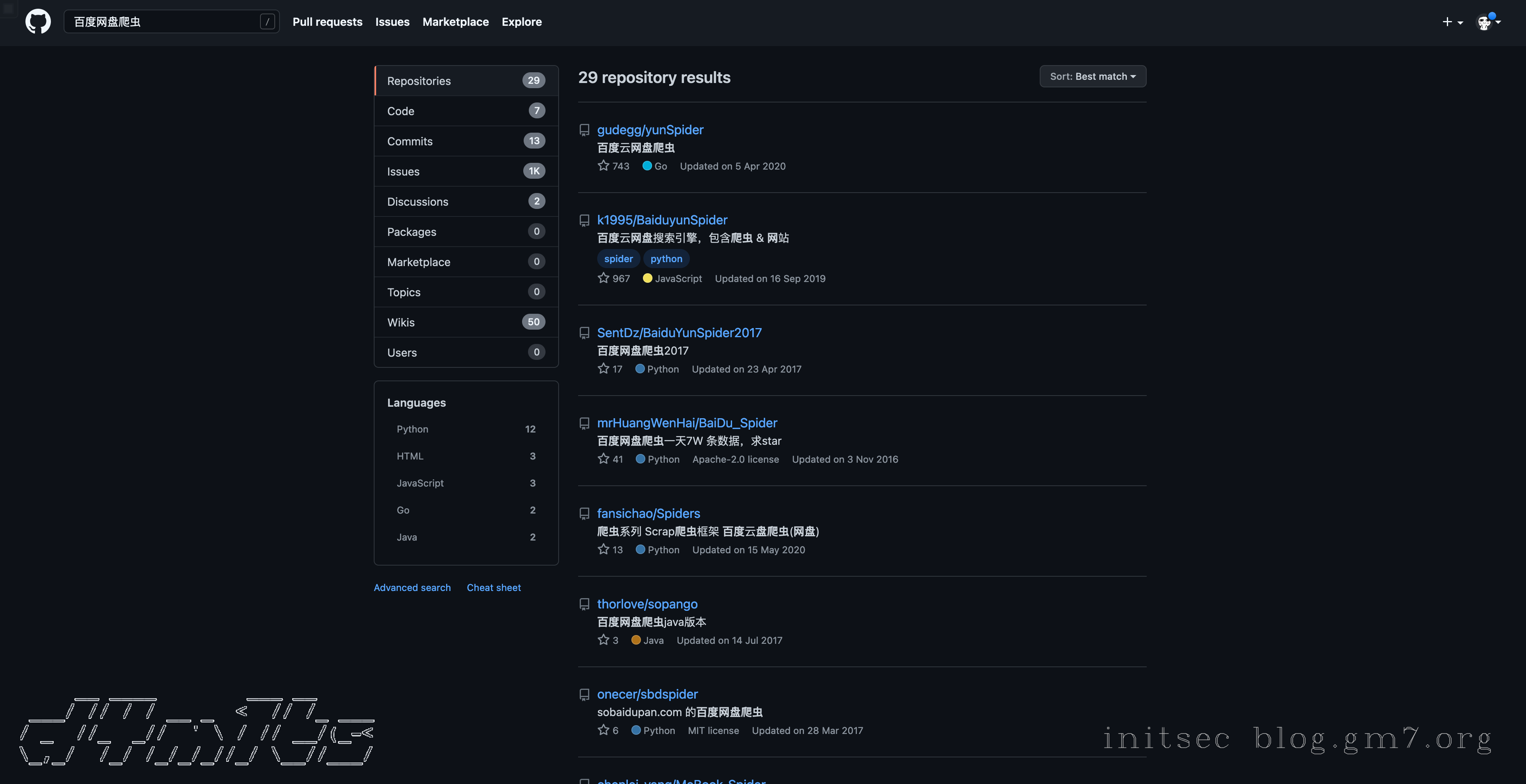 image-20220106112915754