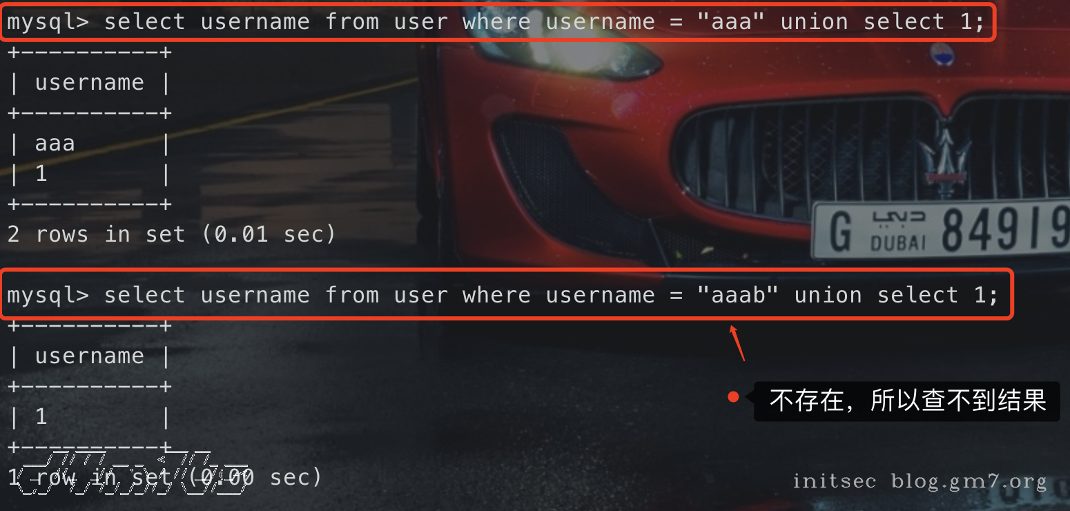 image-20211219100333865