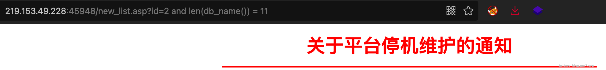 image-20211223103927411