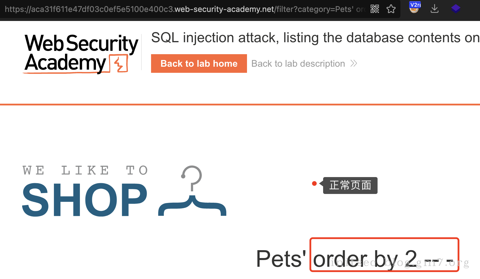 image-20211223200744759