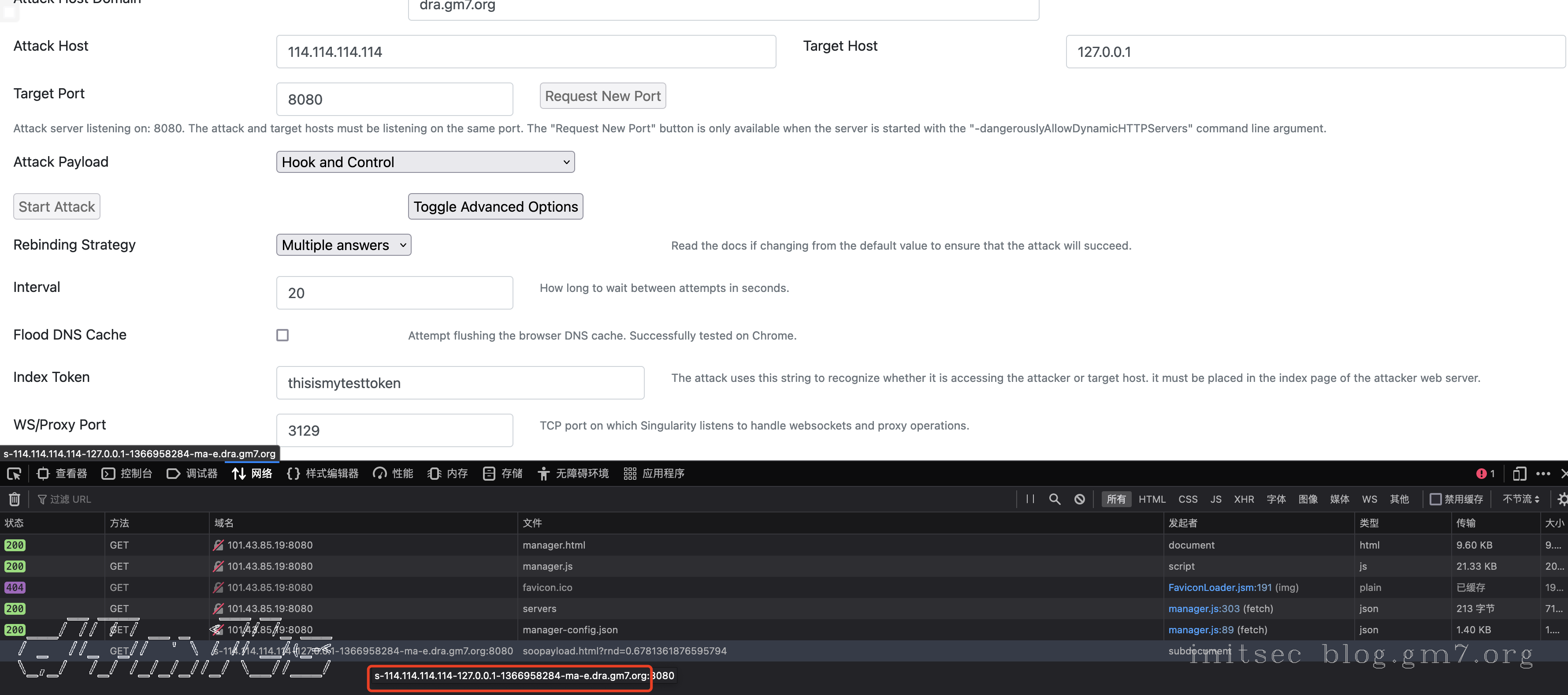 image-20220222222928654