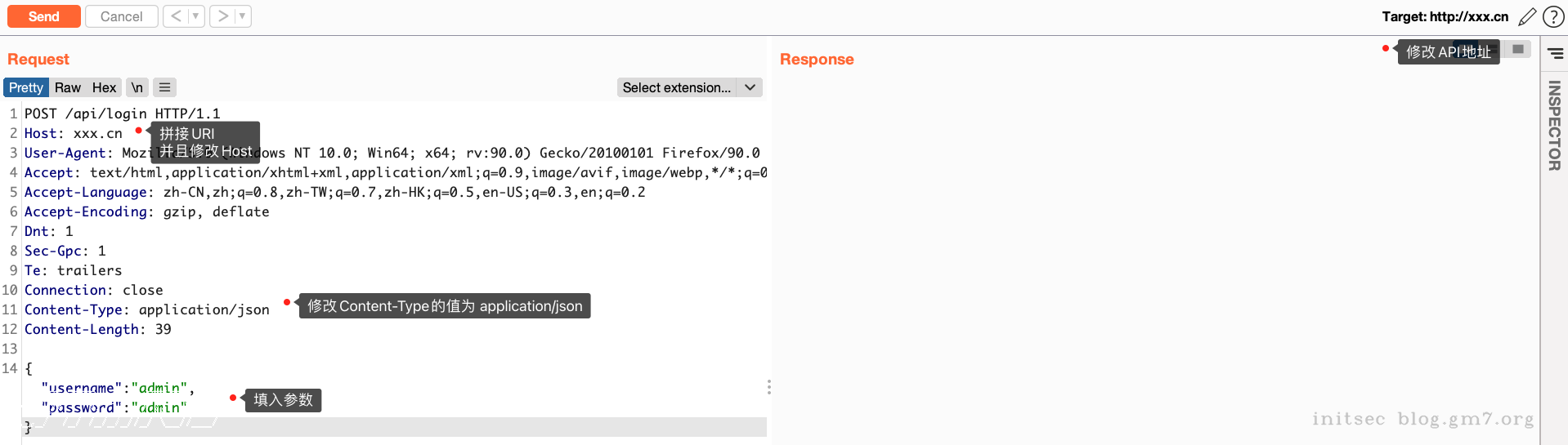 image-20211122105739145