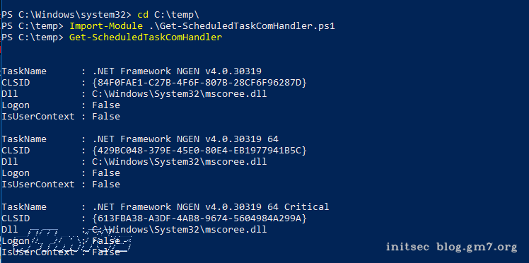 持久性COM劫持的实现